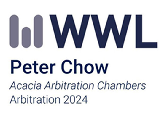 Who's Who Legal – Global Leader